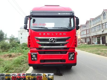 CQ4186HTVG361半挂牵引汽车燃油公告图片1