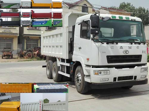 HN3250B35D1M5自卸汽车燃油公告图片2