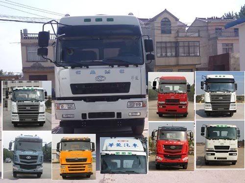 HN5310CCYX34D6M5仓栅式运输车燃油公告图片1