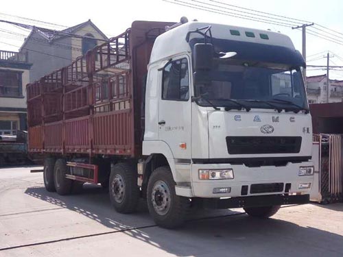 HN5310CCYX34D6M5仓栅式运输车燃油公告图片2