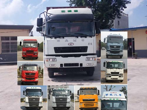HN5310XXYX34D6M5厢式运输车燃油公告图片1