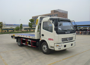 CSC5082TQZP5清障车燃油公告图片2