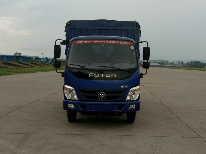 BJ5049CCY-FK仓栅式运输车燃油公告图片1