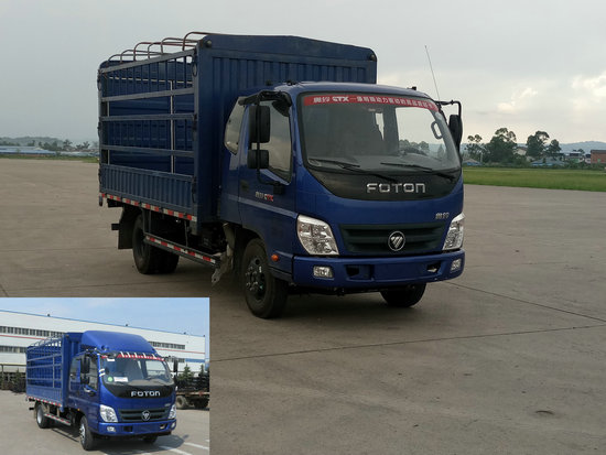BJ5049CCY-FK仓栅式运输车燃油公告图片2