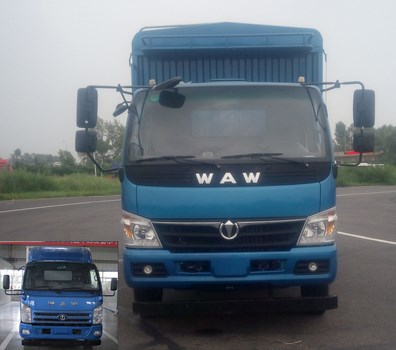 FD5161CCYP63K5-2仓栅式运输车燃油公告图片1