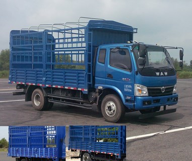 FD5161CCYP63K5-2仓栅式运输车燃油公告图片2