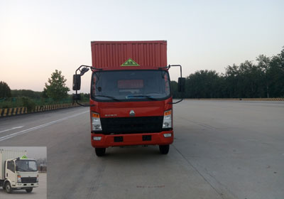ZZ5107XRYG421CE1易燃液体厢式运输车燃油公告图片1