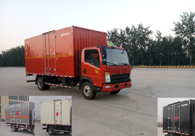 ZZ5107XRYG421CE1易燃液体厢式运输车燃油公告图片2