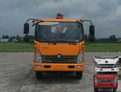 CDW5040JSQHA1R5随车起重运输车燃油公告图片1