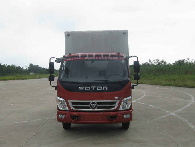 BJ5049XXY-CF厢式运输车燃油公告图片1