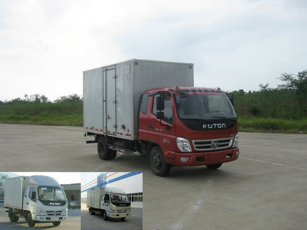 BJ5049XXY-CF厢式运输车燃油公告图片2
