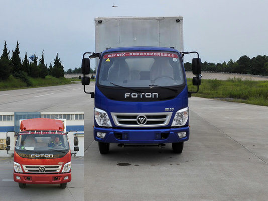 BJ5089XXY-F6厢式运输车燃油公告图片1