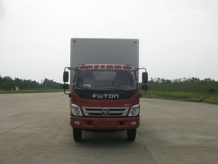 BJ5169XXY-FB厢式运输车燃油公告图片1