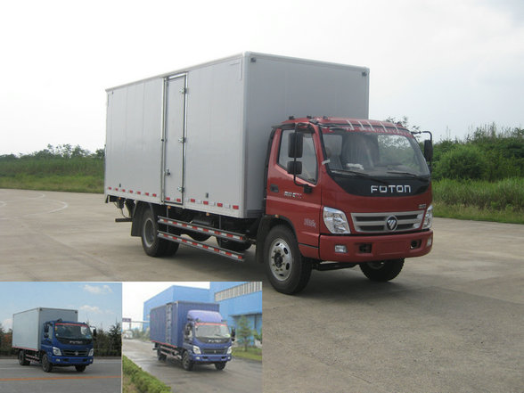 BJ5169XXY-FB厢式运输车燃油公告图片2