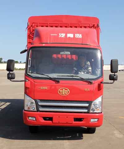 CA5045CCYP40K50L1E5A84仓栅式运输车燃油公告图片1