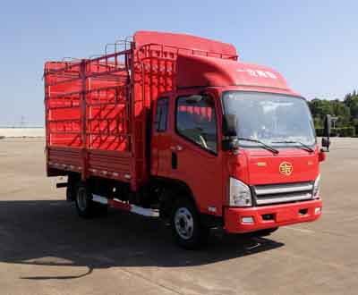 CA5045CCYP40K50L1E5A84仓栅式运输车燃油公告图片2