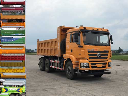 SX5250ZLJMB3542A自卸式垃圾车燃油公告图片2