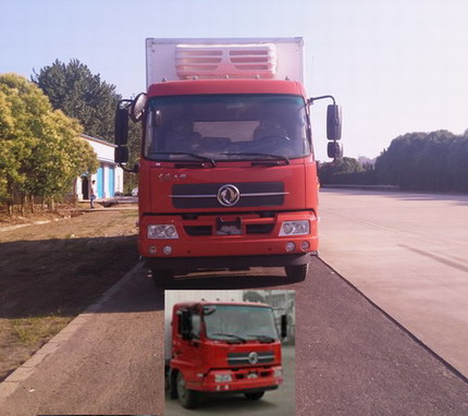 DFH5160XLCBX1JV冷藏车燃油公告图片1