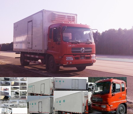 DFH5160XLCBX1JV冷藏车燃油公告图片2