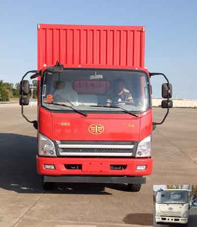 CA5061XXYP40K2L2E5A84厢式运输车燃油公告图片1