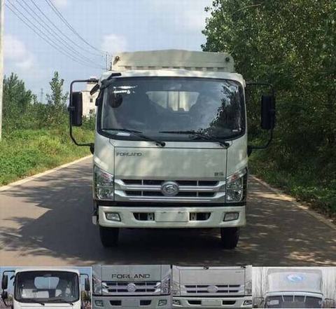 BJ5076CCY-AD仓栅式运输车燃油公告图片1