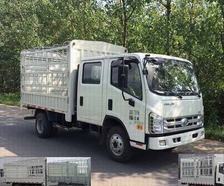 BJ5076CCY-AD仓栅式运输车燃油公告图片2