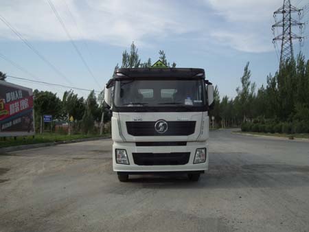 LPC5310GYYS5运油车燃油公告图片1