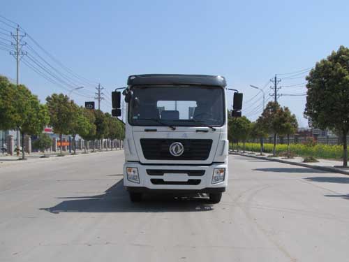SZD5258TPBE5平板运输车燃油公告图片1