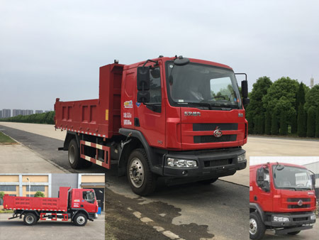 MCL3061M3AA自卸汽车燃油公告图片2