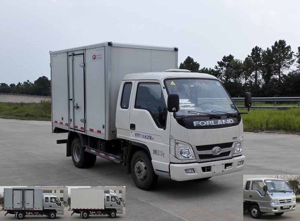BJ5042XXY-DB厢式运输车燃油公告图片2