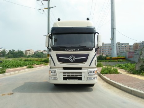 DFH4180C1半挂牵引车燃油公告图片1