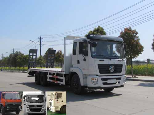 SZD5258TPBE5平板运输车燃油公告图片2