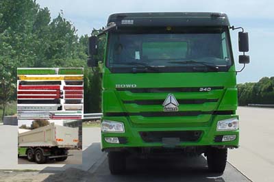 SGZ5250ZLJZZ5W38自卸式垃圾车燃油公告图片1