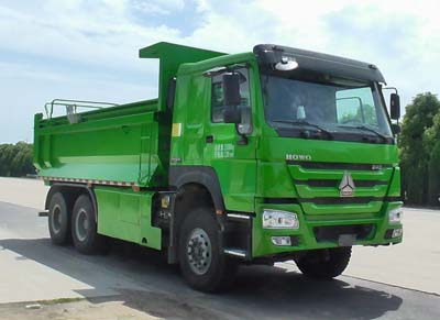 SGZ5250ZLJZZ5W38自卸式垃圾车燃油公告图片2