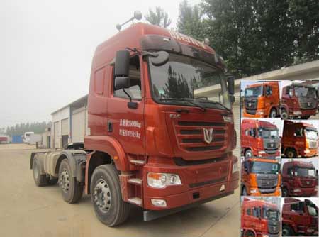 QCC4252D659-1牵引汽车燃油公告图片2
