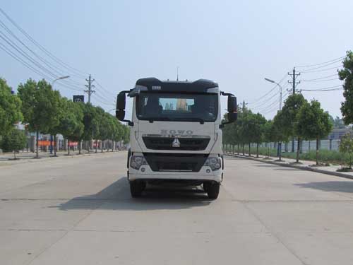 SZD5310JSQZ5随车起重运输车燃油公告图片1