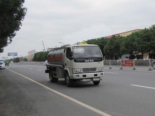 SZD5070GJYDFA5加油车燃油公告图片2