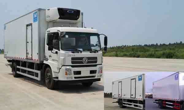 KFT5166XLC50冷藏车燃油公告图片2