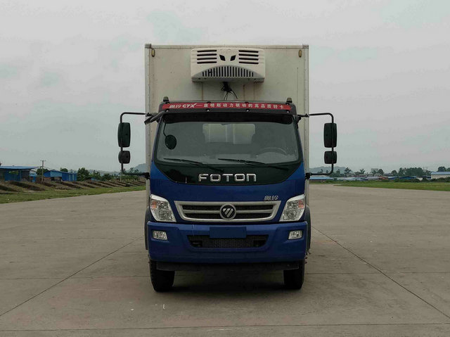 BJ5139XLC-FA冷藏车燃油公告图片1