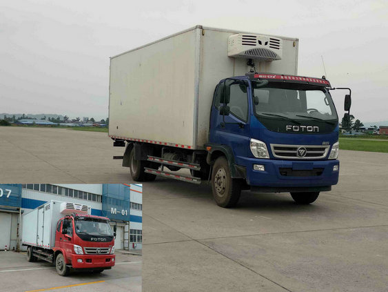 BJ5139XLC-FA冷藏车燃油公告图片2