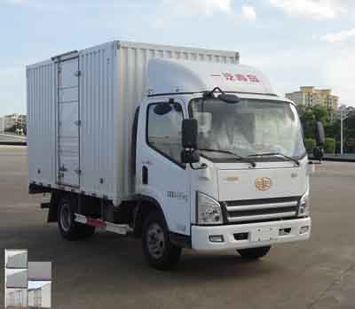 CA5047XXYP40K50L1E5A84-3厢式运输车燃油公告图片2
