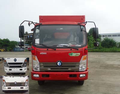CDW5041XXYHA2Q4厢式运输车燃油公告图片1
