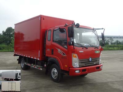 CDW5041XXYHA2Q4厢式运输车燃油公告图片2