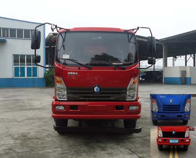 CDW3113A2Q4自卸汽车燃油公告图片1