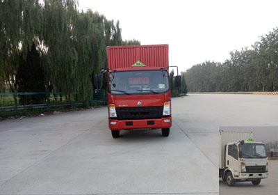 ZZ5107XRYG421CE1易燃液体厢式运输车燃油公告图片1