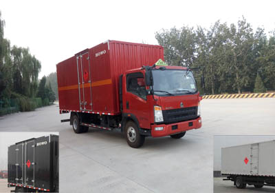 ZZ5107XRYG421CE1易燃液体厢式运输车燃油公告图片2