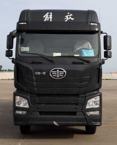 CA5310CCYP25K2L7T4E5A80仓栅式运输车燃油公告图片1