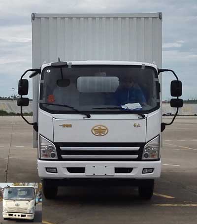 CA5061XXYP40K2L2E5A84厢式运输车燃油公告图片1