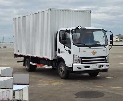 CA5061XXYP40K2L2E5A84厢式运输车燃油公告图片2