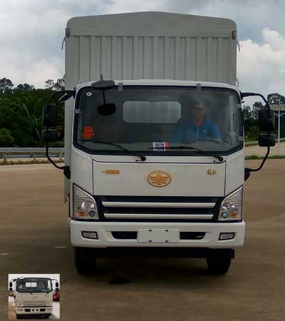 CA5091CCYP40K2L2E5A84仓栅式运输车燃油公告图片1